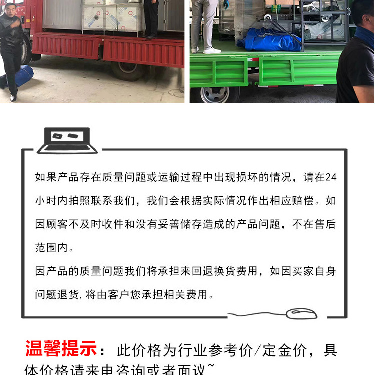 Tofu machine production equipment Large stainless steel automatic dried tofu machine Bean products equipment Pulping unit