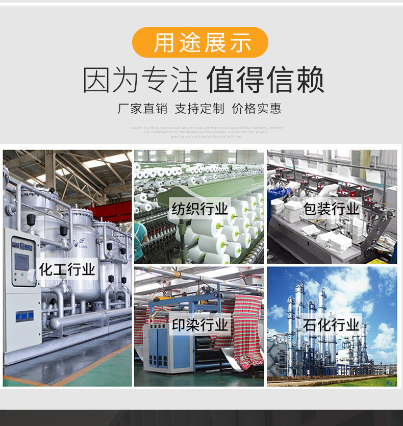 Haoda Supply Sodium Acetate Anhydrous Sodium acetate Decontamination Regulator Complex Carbon Source Plant