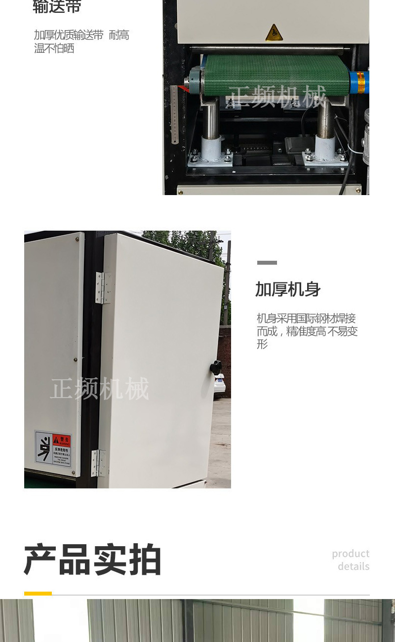 Fully automatic flat polishing machine, iron plate rust removal and deburring polishing machine, stainless steel mirror surface desktop metal sanding machine