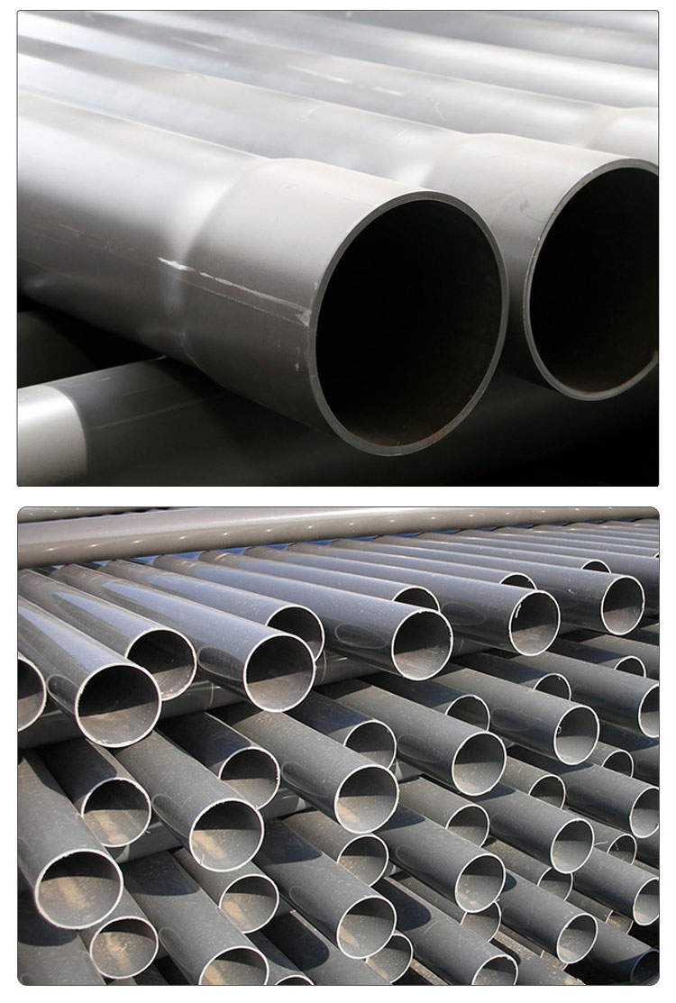 PVC water supply pipes, sewers, large-diameter drainage pipes, various specifications, wholesale of PVC water pipes, multiple specifications