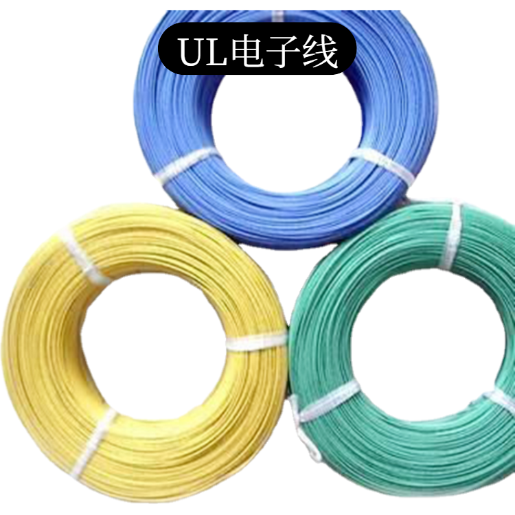 High temperature resistant UL electronic wire, Teflon wire, electrical machine internal wire, various specifications of Guomu Electronics