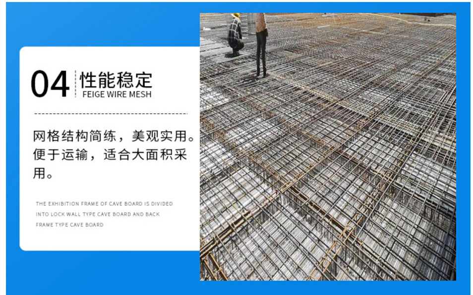 Steel thin-walled hollow box BDF ribbed steel mesh hollow floor pouring metal steel mesh box for ground use