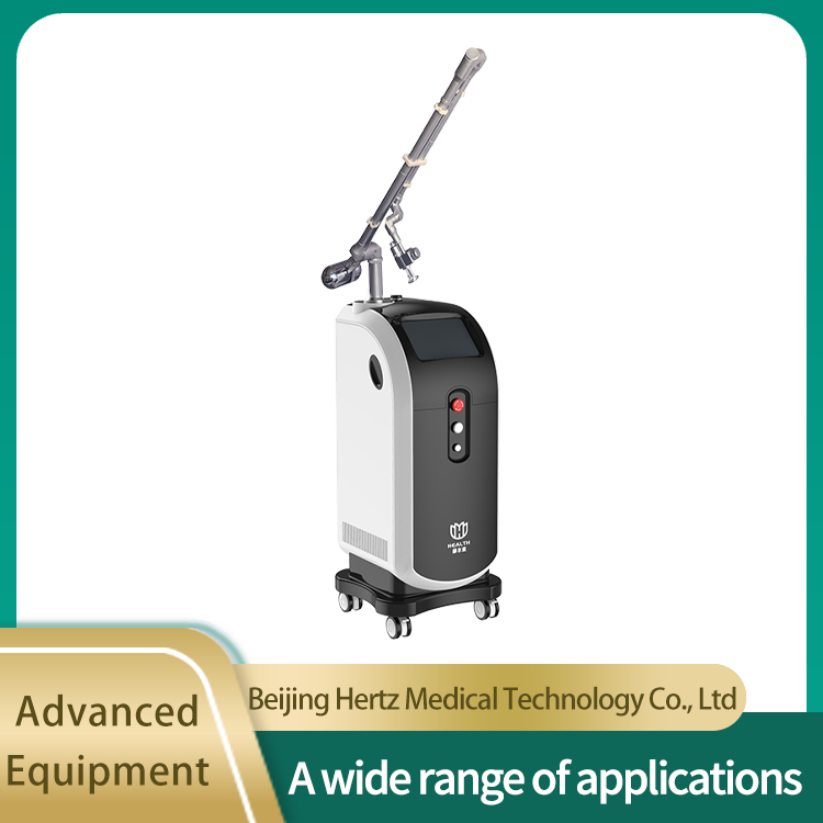 HL-1R carbon dioxide laser therapy machine