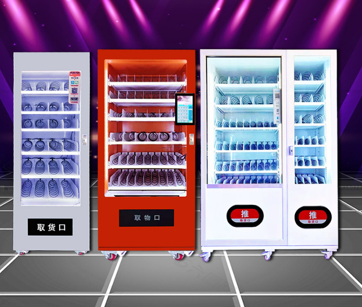 Beverage and snack self-service vending machine, mask machine, unmanned small vending machine, intelligent vending machine