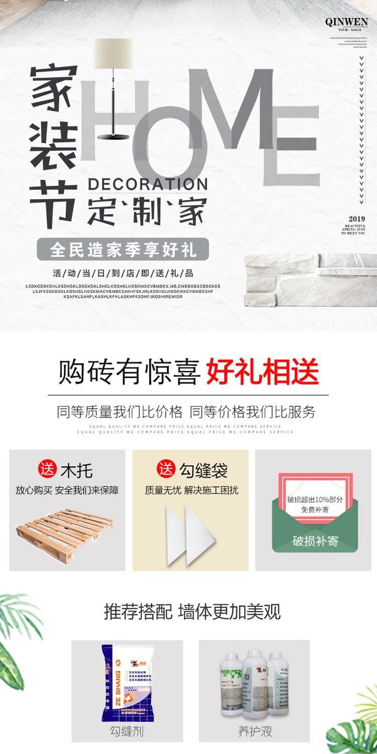 Antique green and red brick culture stone, artificial castle stone, gray adhesive mushroom culture wall tiles