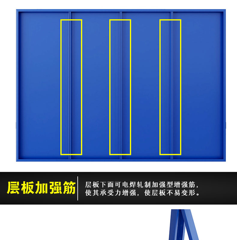 Warehouse storage rack disassembly and assembly storage rack storage rack storage rack with a capacity of 200kg per layer