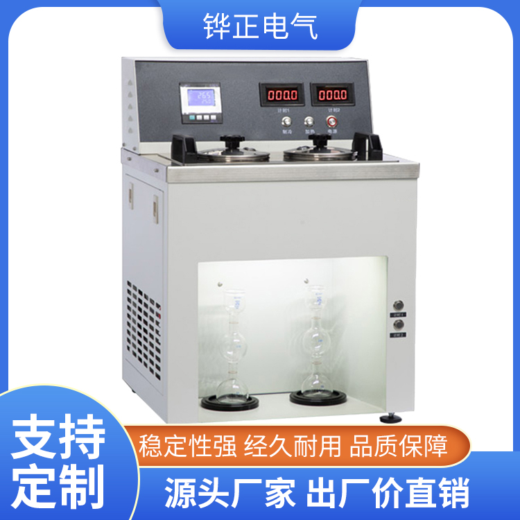 Huazheng Enguera viscometer Double tube refrigeration full-automatic viscosity tester HZND-1N