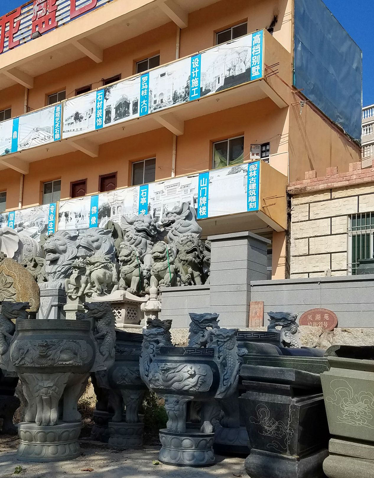 Jingzhuang Stone Sculpture Granite Customized Large Copper Sculpture Fountain Outdoor Elephant Available for Booking