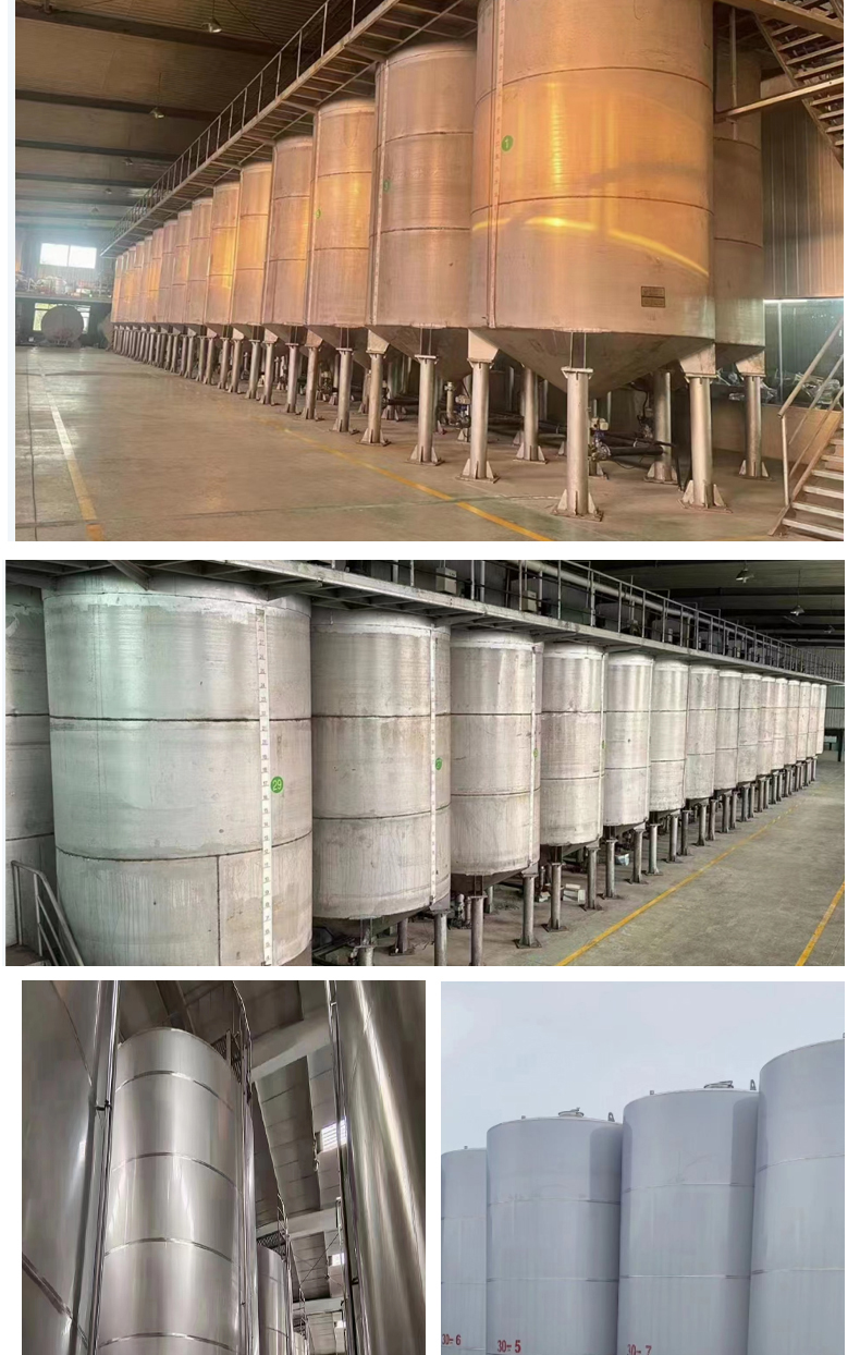 Used iron tank, vertical carbon steel tank, horizontal buried Storage tank, good sealing