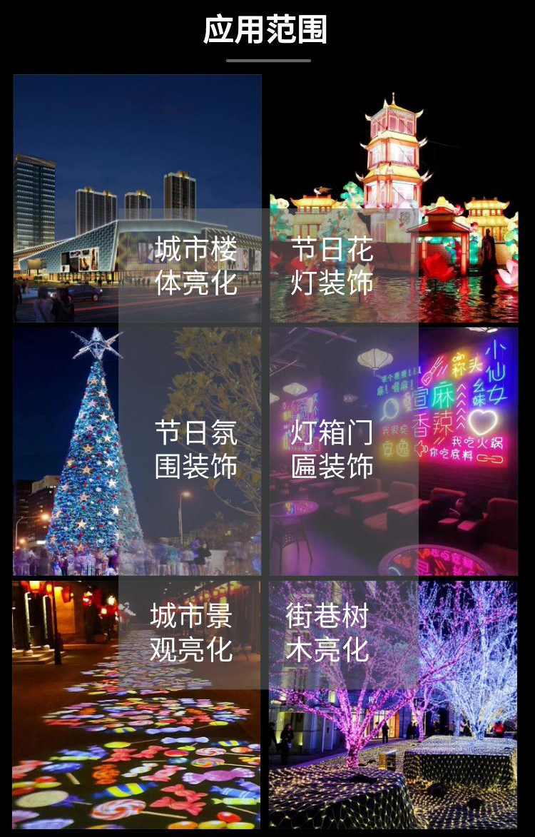 Large frame Christmas tree 3/4/5/6/8/10 meter outdoor shopping mall hotel scene layout, illuminated decoration