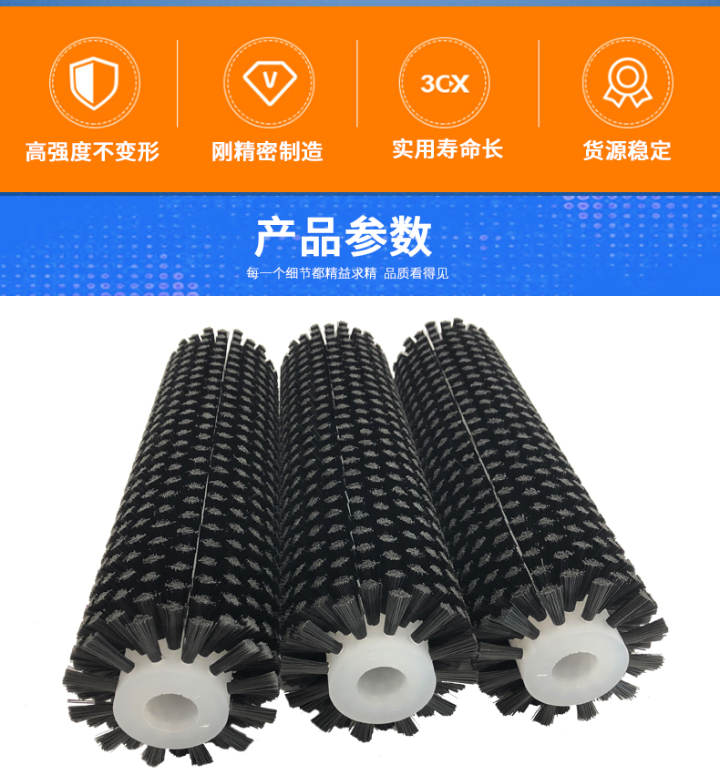 Industrial brush roller roller brush manufacturer customized small nylon wire brush dust removal hollow brush wheel circular cylindrical brush