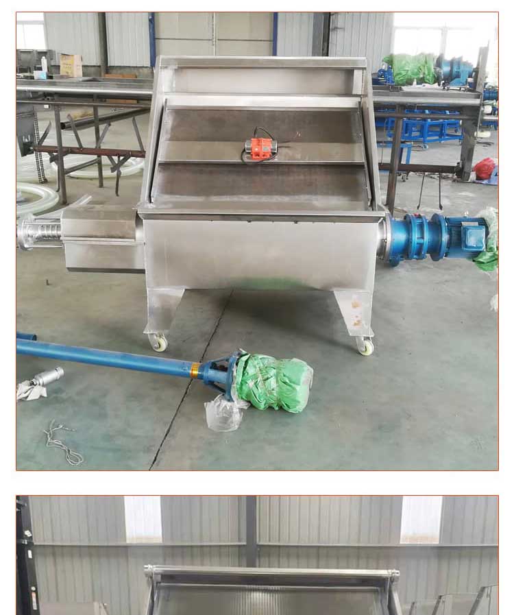 1200 type inclined screen solid-liquid separator, vibrating dry wet separator, fully automatic dewatering machine