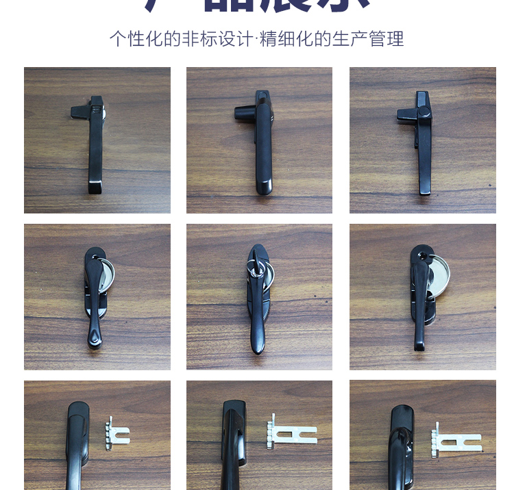 Shiyang Hardware European Standard HY-001 Aluminum Alloy Window Hinge Internal Buckle Fixed Black