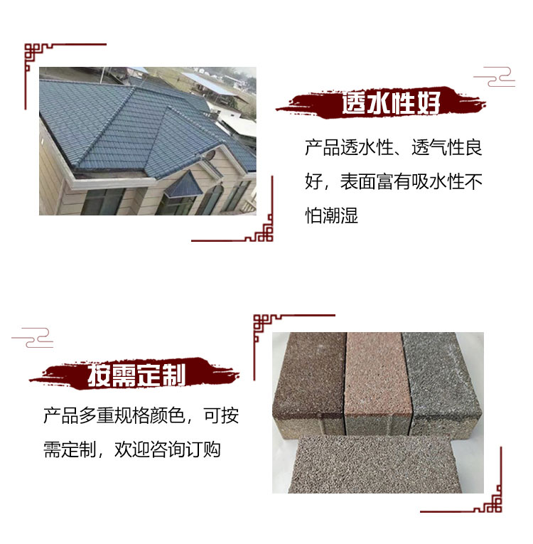 Pottery decorative bricks, wall surfaces, pottery bricks, handmade kiln transformation, exterior wall bricks, high-temperature firing of Shenghao ceramics