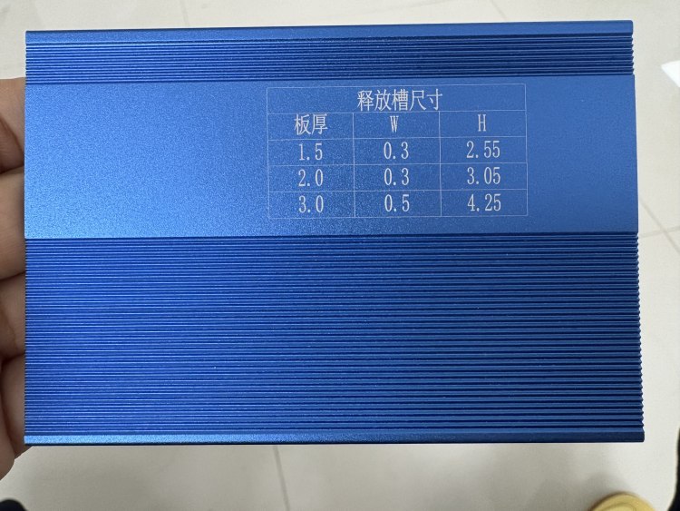 全自动高功率 铝材激光打标机 雕刻标识清晰稳定 耐摩抗高温精细深刻