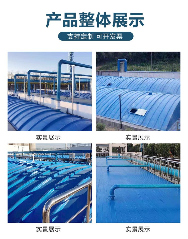 Biological deodorization box, biological filter, deodorization equipment, biological device waste gas treatment and treatment project