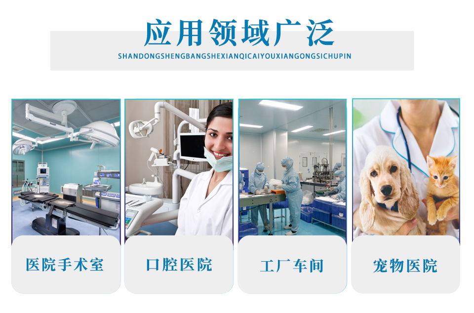 Medical airtight door manufacturer, operating room electric sliding door, sensing door, pedal door, national construction package acceptance