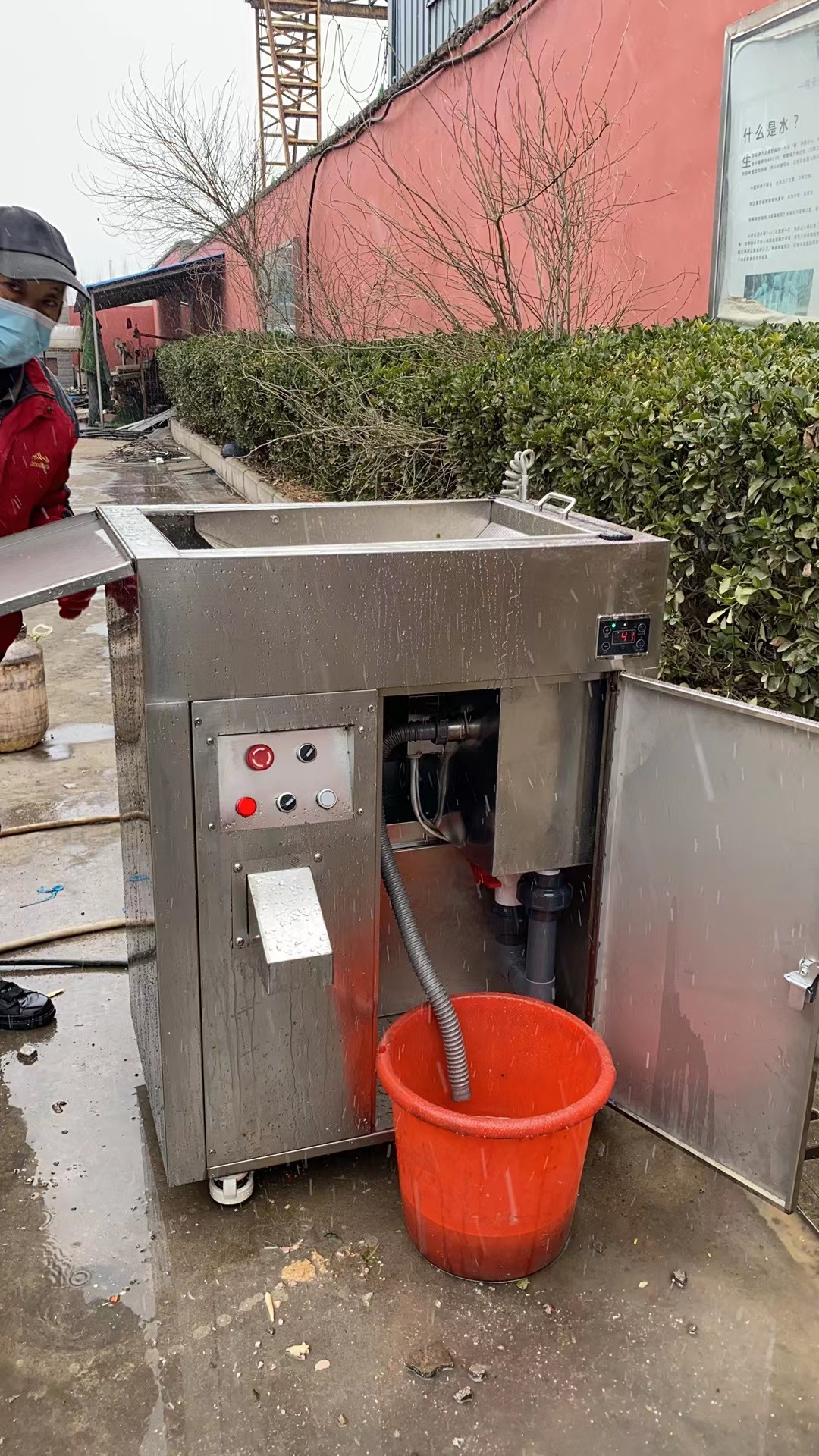 Kitchen waste processor, wet waste processor, solid-liquid separation, oil-water separation, crushing and reduction equipment