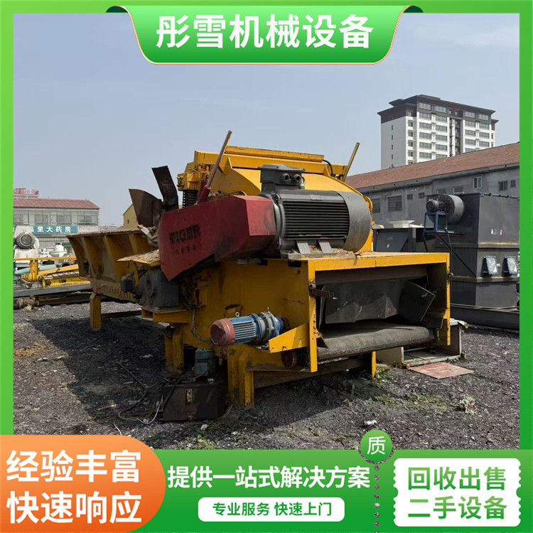 二手综合式移动柴油破碎机 转场灵活 适合野外作业