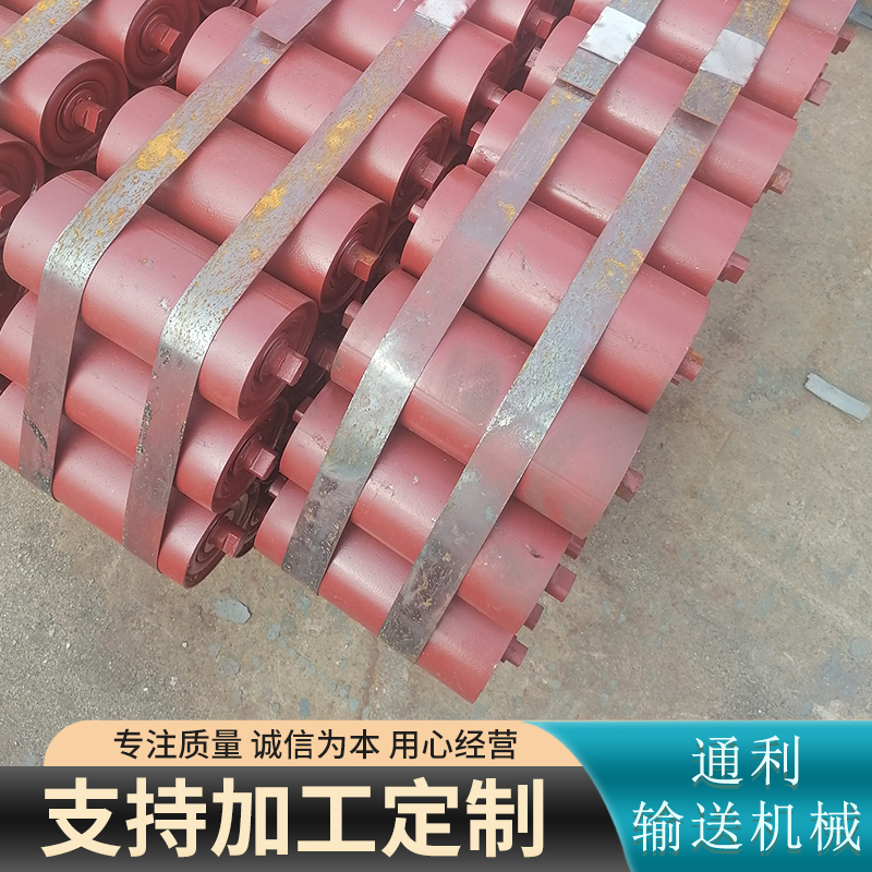 Conveyor Belt Cushion Idler Coal Mine Belt Machine Idler Customized Triple Idler Welcome to Contact