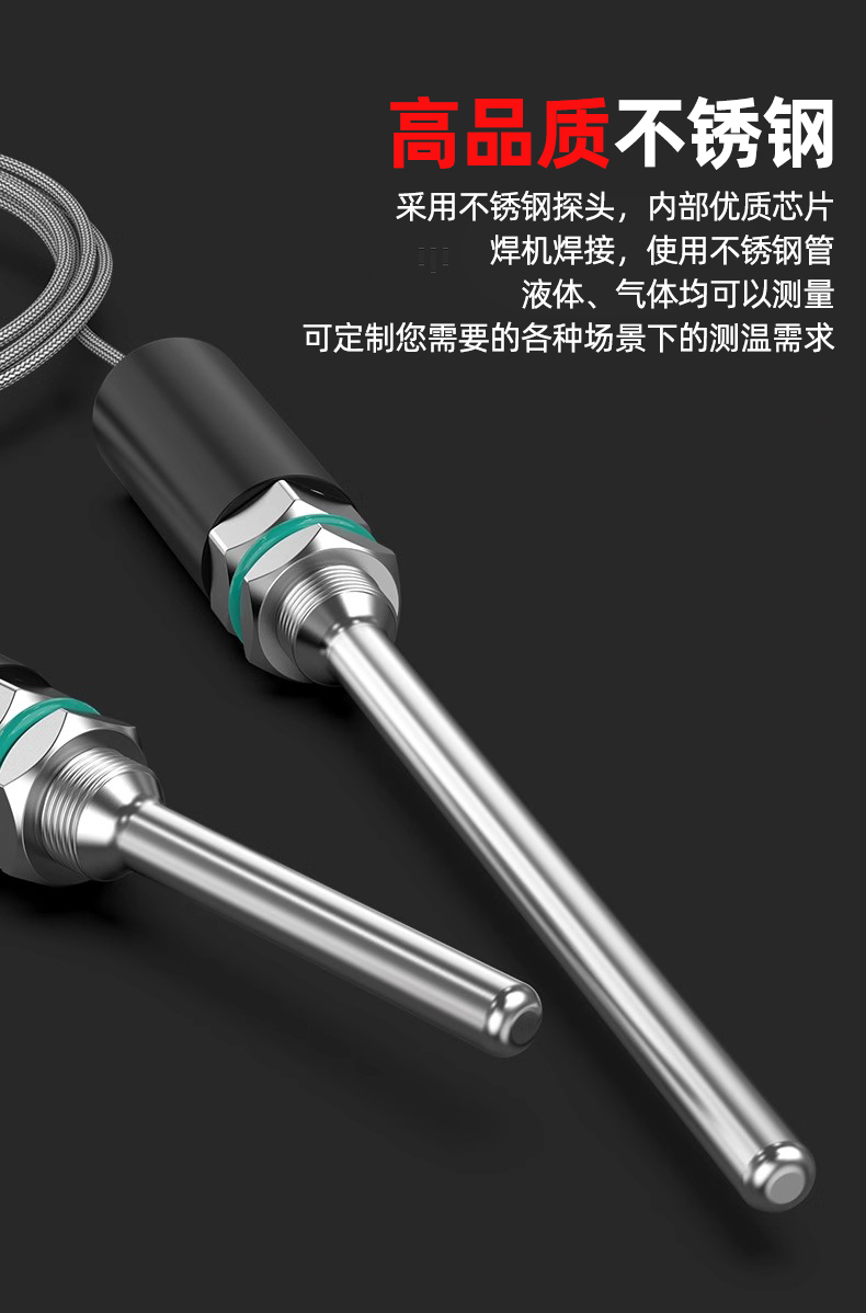 Pt100 Temperature Sensor Platinum Thermistor WZP-187 Waterproof Temperature Probe K/E Thermocouple Temperature Rod