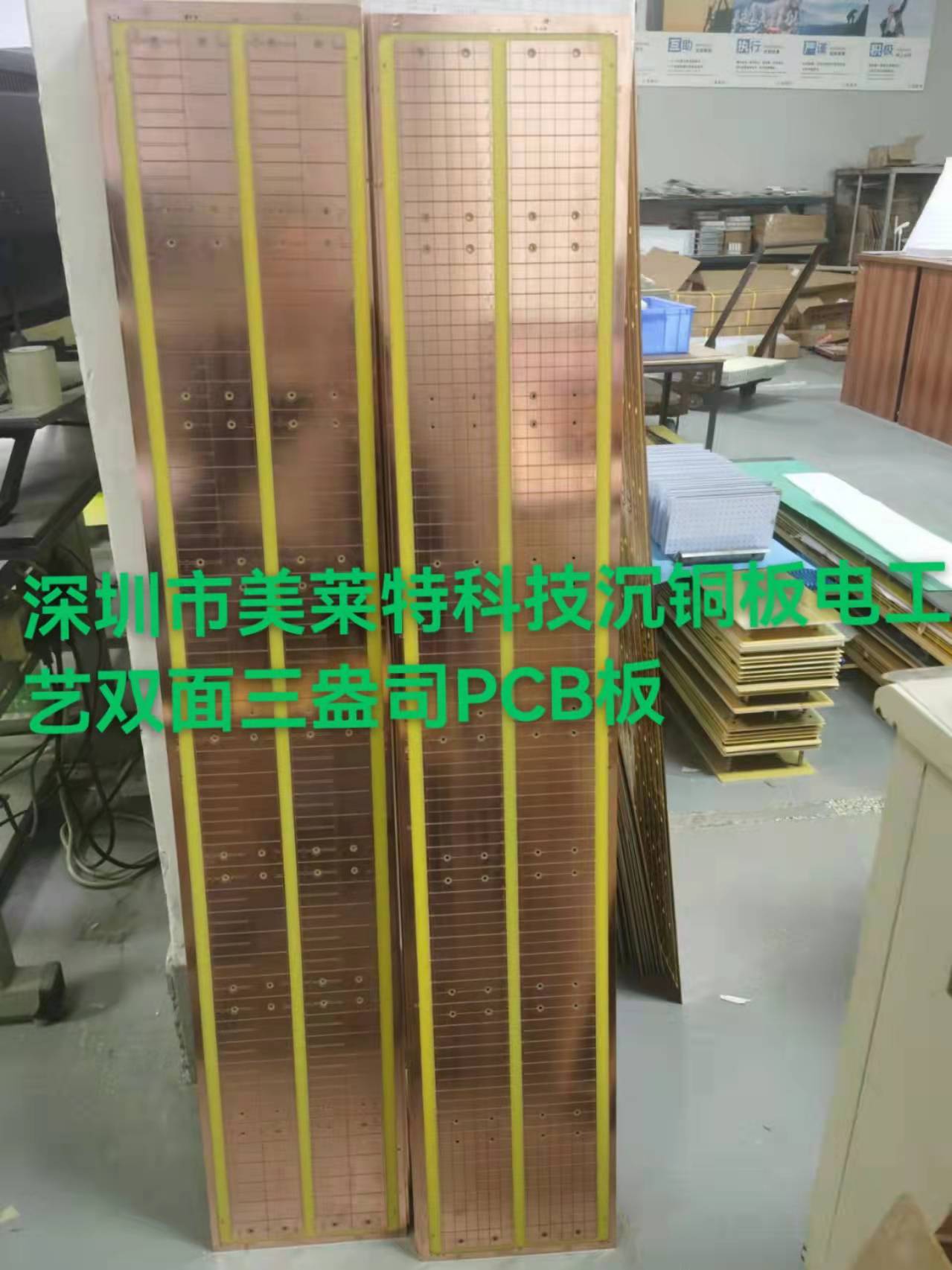 Ultra long double-sided 1.2 meter PCB circuit board, copper thick three ounce sunk copper plate, foreign trade single RGB illusory color built-in chip