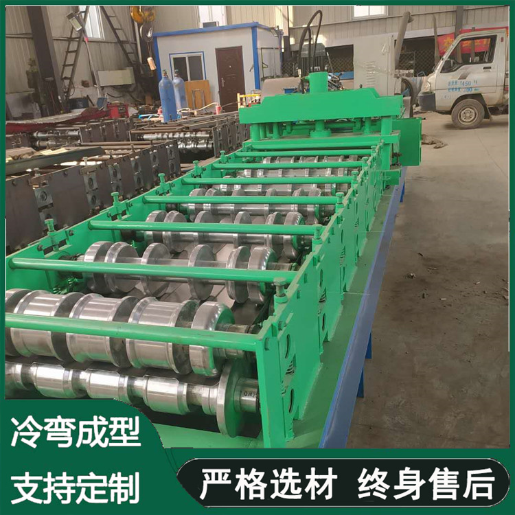 Qiangke Machinery Semitrailer Mudguard Production Machine Aluminum Plate Tile Pressing Machine