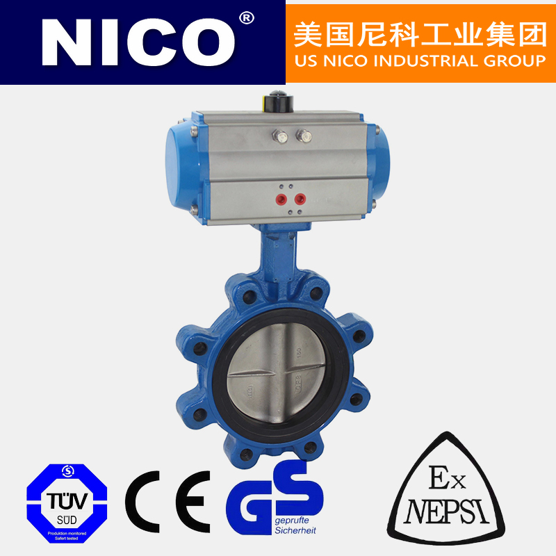 NICO imported American standard lug butterfly valve, pneumatic wafer type manual worm gear handle, American Nico brand