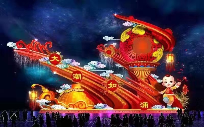 Large festive lanterns New Year's Day Spring Festival Lantern Festival Lantern Festival Temple fair Outdoor frame luminous Christmas tree beautiful layout