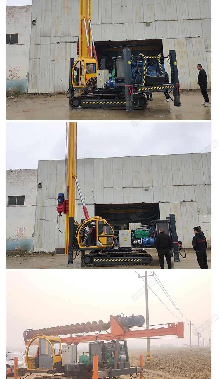 CFG Long Spiral Drilling Machine Holes 18m High Pressure Drilling with New Dual Oil Cylinder Pressurized Foundation Treatment