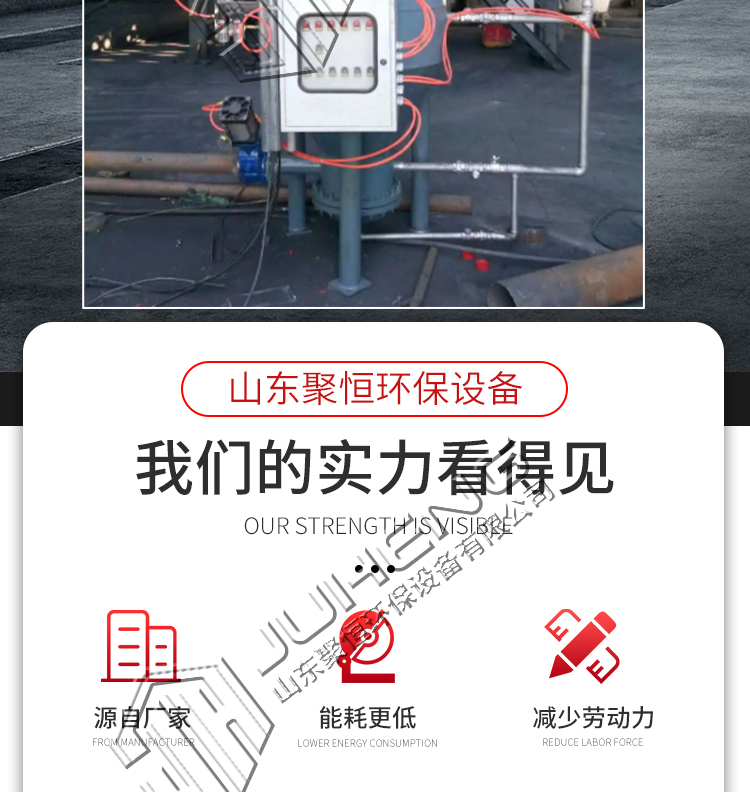 Pneumatic conveying engineering pneumatic conveying equipment with high conveying efficiency can be customized at the factory source