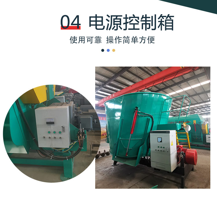 16 cubic meter horizontal dual shaft mixer TMR crushing mixing mixer can be adapted to the entire straw plant