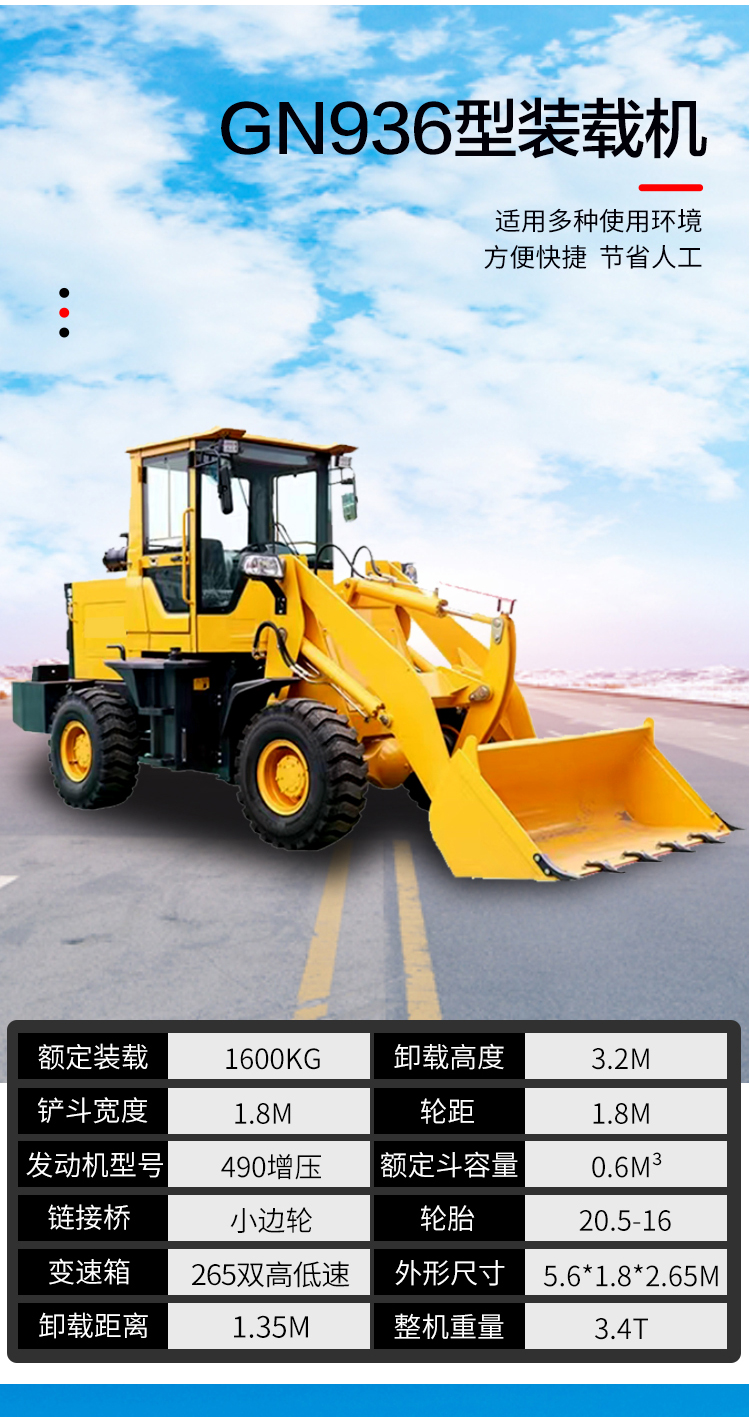 National Energy Small Loader Diesel 928 Four wheel Drive Bulldozer Construction Machinery Forklift for Farm Use