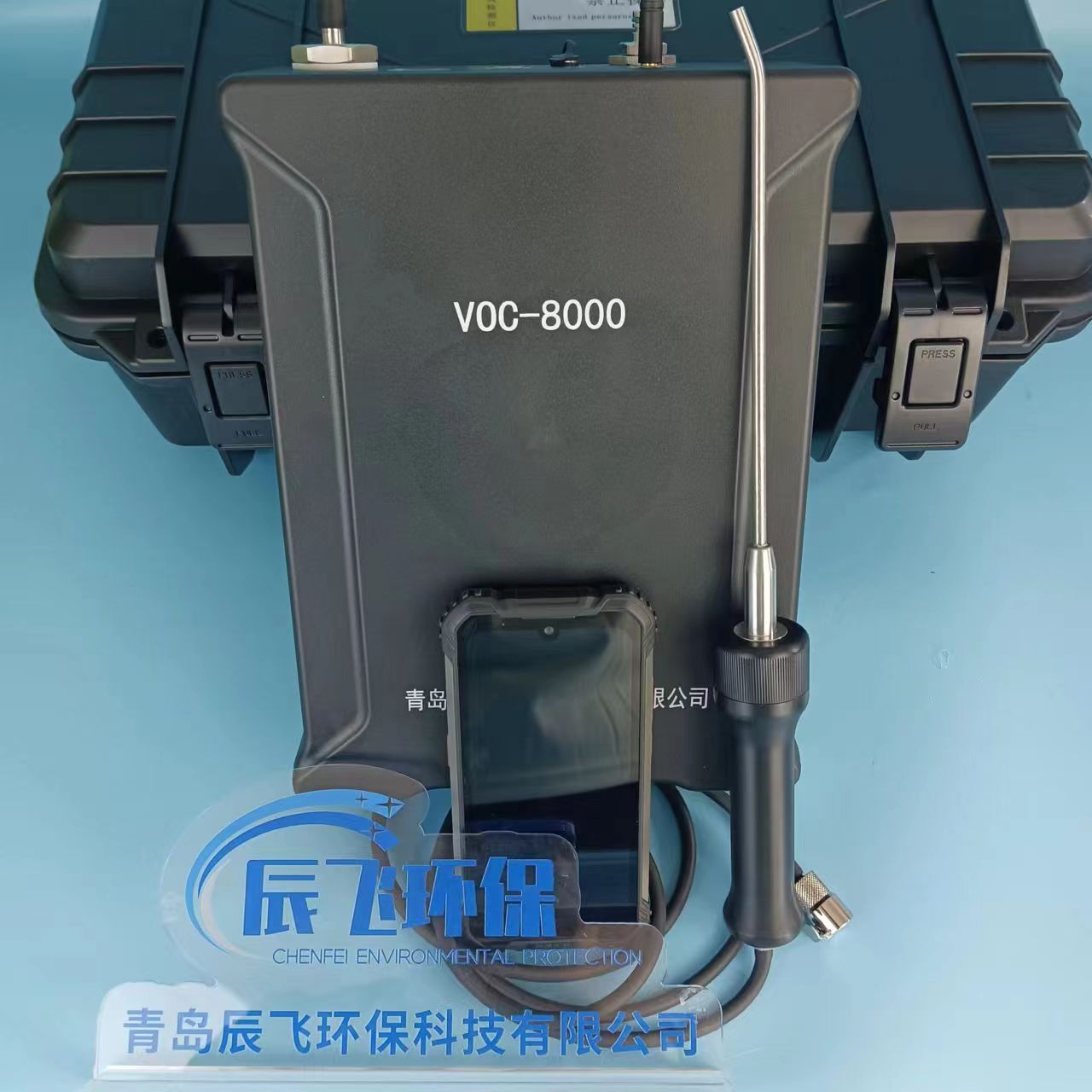 Chenfei Environmental Protection VOC8000 Portable FID Tester complies with GB20952-2020