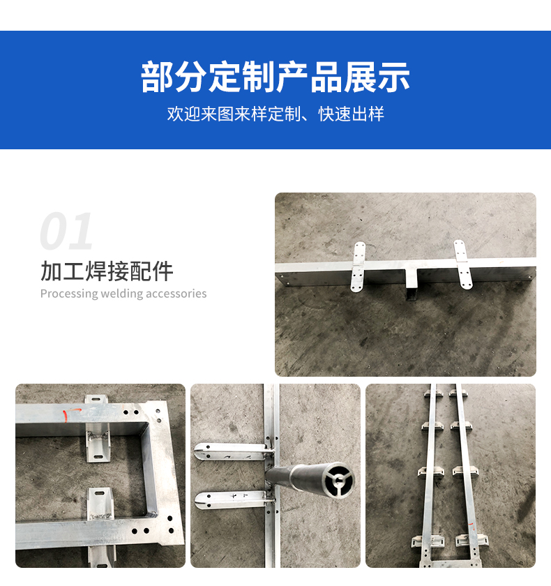 Aluminum alloy die-casting factory cabinet door handle hardware accessories, die-casting aluminum customization