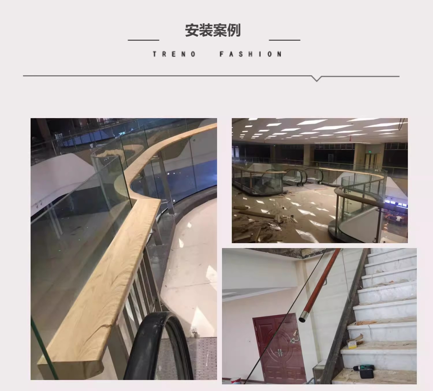 Staircase round bar handrail engineering handrail elliptical shopping mall corridor fire passage wall handrail