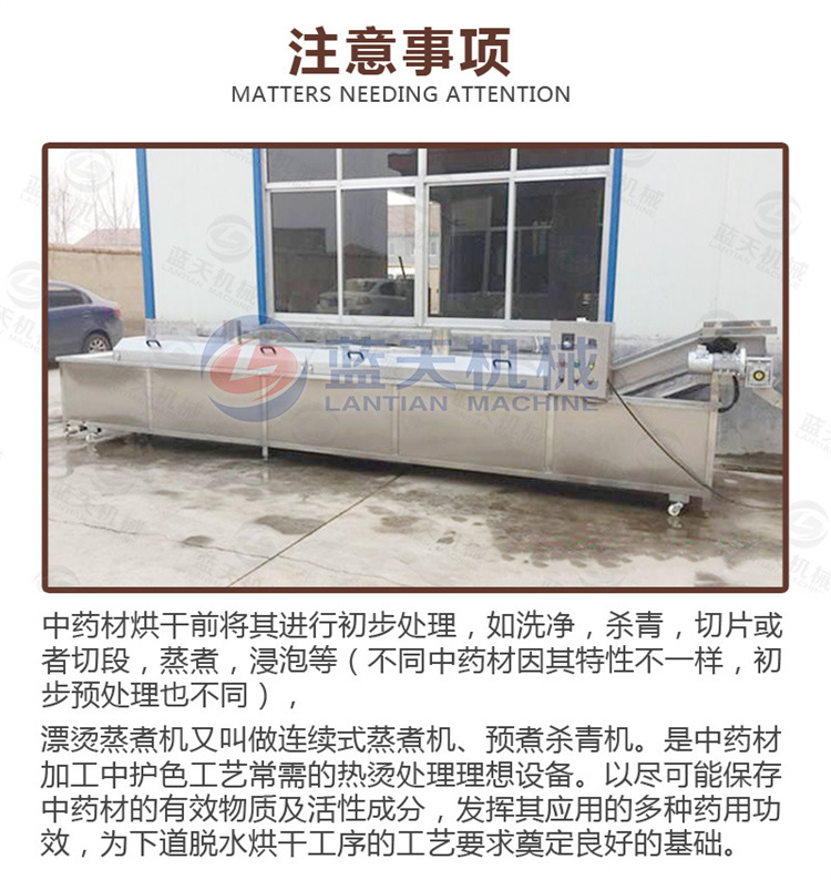 Small orange embryo dryer Air energy heat pump Green orange peel Small green orange drying room Orange embryo baby Orange pill drying equipment