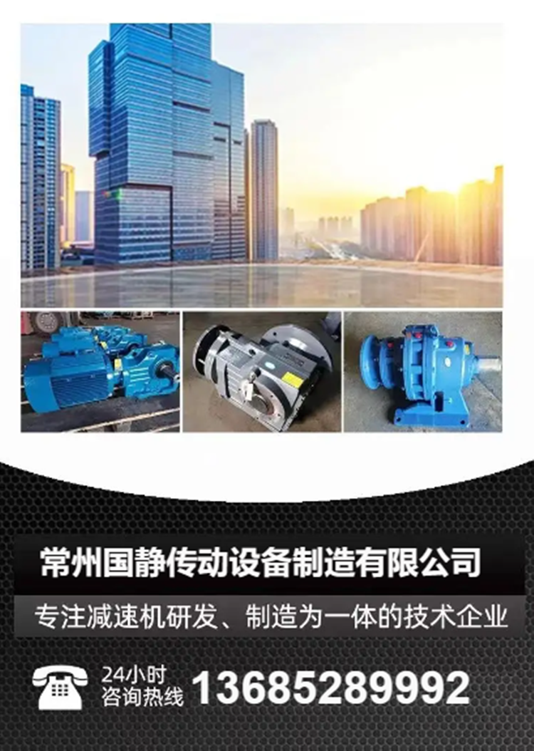 High requirements and specifications for precision equipment, gearbox frame delivery, door-to-door humidification capacity