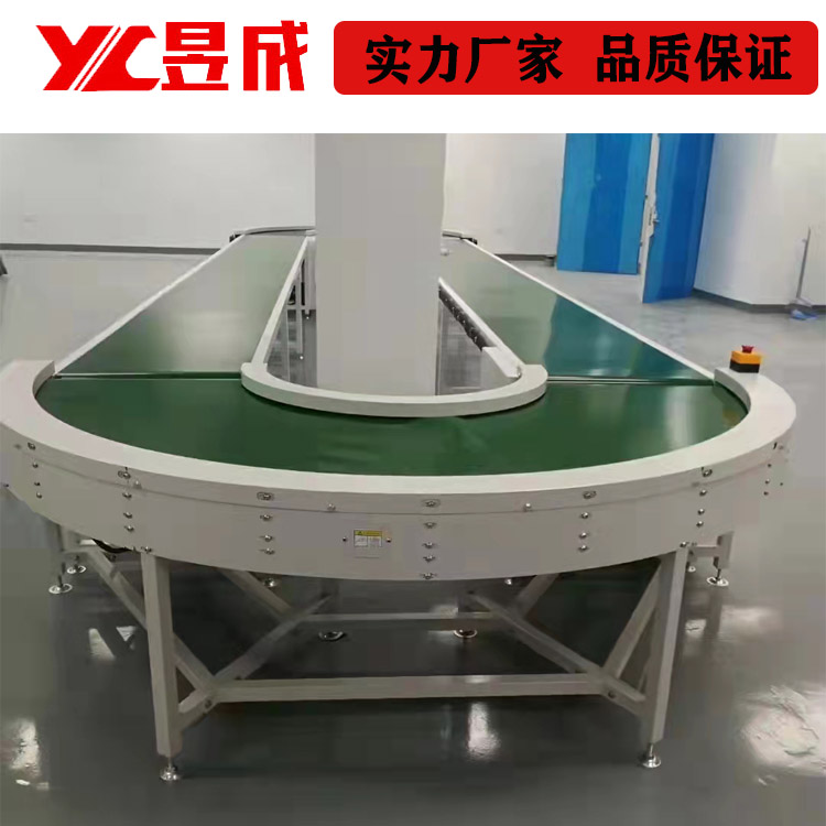 Yucheng non-standard customized circular conveyor line, loop belt conveyor, belt conveyor assembly line