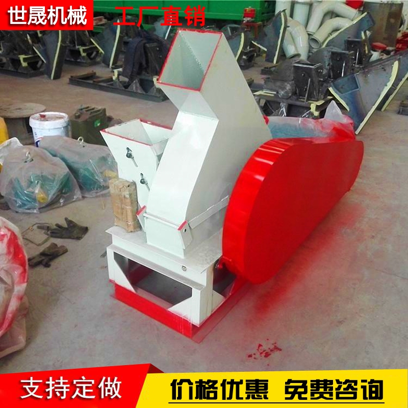 Shisheng Tree Slicer Wood Slicer Log Slicer Mechanical and Electrical Factory uses wood chips