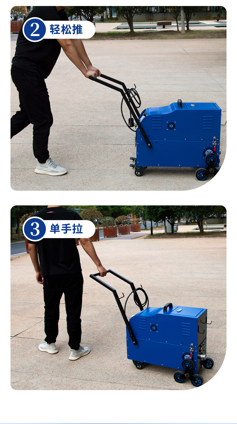 T-3300 tube heat exchanger pipeline cleaning machine, boiler water-cooled wall pipe smoke pipe dredging machine, electric drill bit type