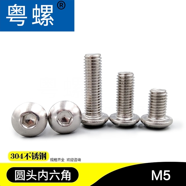 8.8 level screw, hexagonal flange screw, flange bolt, outer hexagonal flange face with gasket GB5789