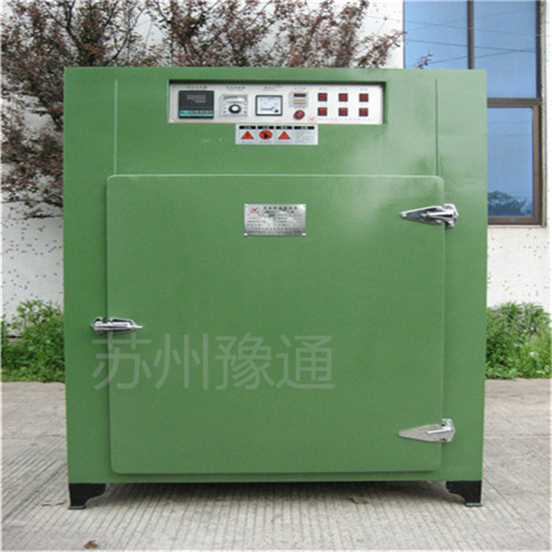 Vacuum drying oven for aviation materials Yutong stainless steel nitrogen filled vacuum oven YTZK