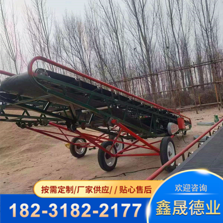 The lifting conveyor belt for grain material belt conveyor loading and unloading trucks can be customized with telescopic steering