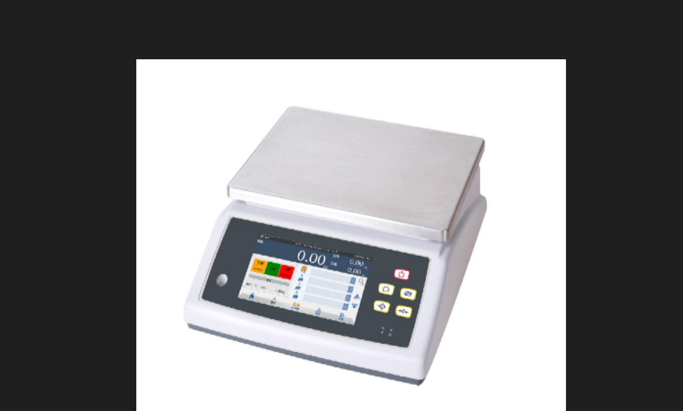 Aisberg Electronic Technology A7 Intelligent Scale One Stop Service Welcome to Call