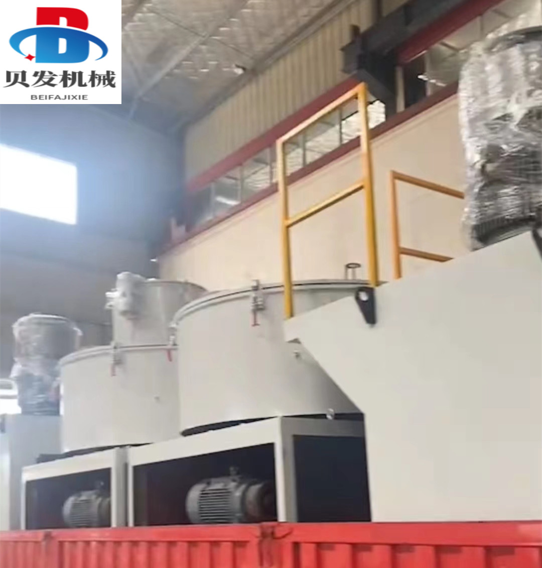 Beifa Fully Automatic PVC Plastic High Speed Mixer Powder Vertical High Stirrer Dry Mixing Mixer