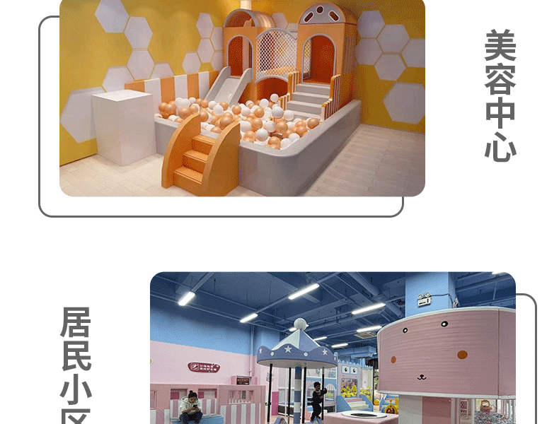 Large children's playground indoor playground equipment slide parent-child restaurant entertainment facilities mischievous castle manufacturer