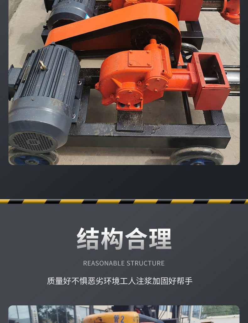 BW60-8 single cylinder grouting pump, mortar, cement slurry grouting machine, high-pressure and durable