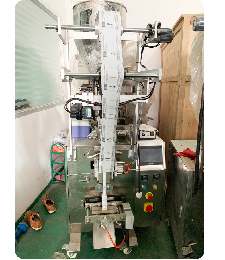 Edible powder quantitative l Vertical packaging machinery Chicken powder weighing and bagging machine Powder packaging machine