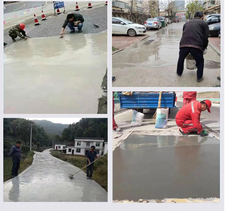 Repairing agent for sanding and peeling of cement floor in rural yards Rapid high-strength repair material for cracks in concrete pavement